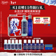 科顏氏（Kiehl's）男士洗面奶250ml+爽膚水250ml護膚補水控油  新年禮物