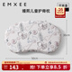 嫚熙（EMXEE）嬰兒硅膠定型枕頭兒童寶寶頭型矯正枕 蔬果農莊 植物花卉 5.5cm【3個(gè)月-6歲 雙枕芯組合】