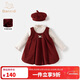 班喜迪女童連衣裙秋冬裝新款洋氣兒童公主裙女寶寶周歲禮服過(guò)年裙子冬季 紅色 加絨 90