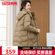 鴨鴨（YAYA）媽媽羽絨服女中長(cháng)款2025新款中老年女冬裝連帽保暖鴨絨外套 橄欖色 2XL