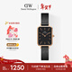 丹尼爾惠靈頓（DanielWellington）DW小方表手表女表黑色鋼帶簡(jiǎn)約黑盤(pán)歐美手表新年禮物DW433