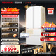 東芝（TOSHIBA）【年度機皇】大白梨600L法式多門(mén)冰箱638雙系統制冰嵌入超大容量家用變頻GR-RF638WI-PM1國家補貼