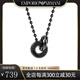 EMPORIO ARMANI雙環(huán)項鏈男環(huán)環(huán)相扣宋威龍同款休閑男士送男友生日禮物情人節 EGS3027040