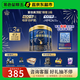愛(ài)他美領(lǐng)熠2段800g嬰幼兒配方奶粉（6-12月齡） 2段 800g 3罐 【聯(lián)系客服改價(jià)優(yōu)惠】