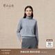 鄂爾多斯1980女裝精紡半高領(lǐng)樽領(lǐng)羊絨衫休閑舒適女套衫2025秋冬 灰色 L 165/88A