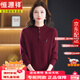 恒源祥品牌100%山羊絨衫冬裝加厚羊毛衫中年媽媽毛衣女半高領(lǐng)打底衫毛衣 酒紅 加厚 256733高檔禮盒包裝 2XL 建議130-145斤