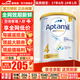 愛(ài)他美（Aptamil）澳洲白金版 含DHA葉黃素 嬰幼兒配方牛奶粉900g 新西蘭原裝進(jìn)口 4段 【3歲以上】效期27年8-28年1月 3罐裝【選擇此選項 送貨更快】