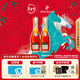 人頭馬（Remy Martin）CLUB香檳區優(yōu)質(zhì)干邑白蘭地 法國洋酒 350mL 2瓶