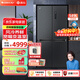 格力（GREE）晶弘549升一級能效底部散熱自由嵌入式變頻十字門(mén)冰箱-33°深凍黑科技母嬰保鮮恒溫 BCD-549WPSC/曜巖黑