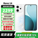 OPPO Reno14 高清長(cháng)焦實(shí)況照片 Live圖神機 新款5G智能 學(xué)生拍照 AI手機 【國家補貼】 人魚(yú)姬 16GB+512GB 全網(wǎng)通 官方標配