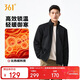 361°外套男秋冬季新款立領(lǐng)運動(dòng)休閑戶(hù)外加絨夾克上衣風(fēng)衣652544603-4