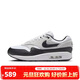 耐克（NIKE）AIR MAX 1 ESS 男子運動(dòng)鞋FZ5808-102 白色  41 