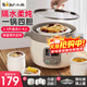 小熊（Bear） 電燉鍋電燉盅 家用白瓷隔水燉盅燕窩煲湯熬粥鍋2.5L陶瓷電砂鍋迷你嬰兒輔食煮粥鍋 2.5L