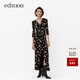 edition連衣裙女秋新款法式復古小雛菊碎花長(cháng)裙修身開(kāi)衩裙子 藝術(shù)花卉色 S (160)