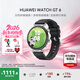 華為（HUAWEI）【咨詢(xún)享優(yōu)惠】WATCH GT 6手表運動(dòng)智能向日葵定位藍牙通話(huà)50米防水玄璣感知男女AX智能5pro 41MM魅影黑【送限定心形禮盒】