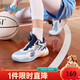 361°童鞋兒童運動(dòng)鞋四季青少年實(shí)戰訓練耐磨旋鈕扣籃球鞋 藍36