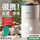 今品森活 KIMPILIVE【養寵專(zhuān)用|強吸浮毛】寵物空氣凈化器強力吸附貓毛神器貓毛清理器除螨除塵除過(guò)敏原家用養貓專(zhuān)用 【旗艦AI款】智能WIFI丨凈化徹底丨空氣清新