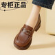 蜘蛛王粗跟單鞋女款2026春季新款復古真皮英倫風(fēng)一腳蹬小皮鞋厚底樂(lè )福鞋 棕色 35