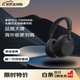 索尼（SONY）WH-1000XM6 頭戴式無(wú)線(xiàn)降噪耳機 AI智能降噪 黑色 xm6 XM5升級款 