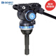 百諾S2N S4N S6N S8N液壓云臺單反攝影攝像三腳架獨腳架滑軌 S8N云臺+75mm碗口轉接器