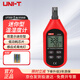 優(yōu)利德（UNI-T）UT333 迷你型數字溫濕度計 手持大屏幕帶背光 工業(yè)級數顯溫度計