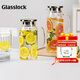 GLASSLOCK涼水壺高硼硅玻璃茶水分離耐高溫冷水壺泡茶壺家用玻璃果汁杯1.1L