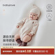 babylove新生兒包屁衣春秋款純棉嬰兒衣服三角哈衣彩棉寶寶爬服家居服