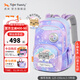 TigerFamily虎米小學(xué)生護脊書(shū)包1-3年級兒童男女孩減負雙肩包背包 中童25L-云上小貓