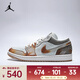 耐克（NIKE）（Jordan）2025年男子AIR JORDAN 1 LOW SE籃球鞋 IM6664-991 41