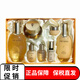 后 whoo后套裝天氣丹水乳霜護膚品精華禮盒補水保濕化妝品生日禮物 拱辰享三件套-免稅版