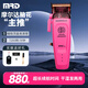 摩爾達電推剪腦花主推油頭雕刻發(fā)廊專(zhuān)用十大品牌專(zhuān)業(yè)發(fā)型師理發(fā)器推子新 粉色
