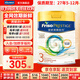 美素佳兒（Friso）港版 皇家美素佳兒 嬰幼兒HMO配方牛奶粉 荷蘭原裝進(jìn)口 3段 800g 皇家版 27年5-12月