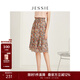 JESSIE時(shí)尚碎花系帶收腰荷葉擺雪紡半身裙女春夏新款 橘色 L