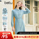 百圖betu女裝春季新款連衣裙收腰長(cháng)袖雪紡襯衫連衣裙女2301T63 藍色 L