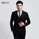 海派浩宇西服套裝男修身商務(wù)正裝小西裝面試職業(yè)裝新郎結婚禮服伴郎服外套 黑色二扣【西服+西褲】 3XL (185) 【72-78KG】