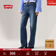 Levi's李維斯25年新款女士美式BAGGY寬松直筒高街潮流牛仔褲 藍色 26 (31)