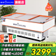 穗凌（SUILING）臥式玻璃門(mén)冰柜商用海鮮柜冷藏冷凍轉換展示柜燒烤麻辣燙串串點(diǎn)菜冷柜水果蔬菜肉類(lèi)保鮮柜展示柜 DLCD-2.5米海鮮柜（斜面帶LED燈）