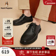 暇步士（Hush Puppies）休閑皮鞋男 2025新款男士荔枝紋牛皮舒適德比鞋通勤商務(wù)男鞋 曜石黑 43