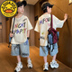 G.duck男童夏裝套裝2025新款洋氣短袖牛仔中大童男孩薄款痞帥時(shí)髦兩件套 米色 140 cm