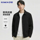 羅蒙夾克男士外套春秋季休閑商務(wù)短款翻領(lǐng)茄克衫爸爸裝上衣工裝男裝