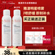 雅漾（Avene）舒泉調理噴霧150ML 定妝補水保濕 爽膚水化妝水 護膚中噴新年禮物