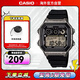 卡西歐（CASIO）復古小方塊學(xué)生腕表 多功能戶(hù)外防水男士手表AE-1300WH-8AVDF