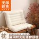 無(wú)印同學(xué)枕頭全棉護頸枕深睡記憶枕護頸枕成人枕芯深度睡眠 麻間時(shí)光絎縫護頸枕 74cm 枕芯48* 一支