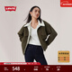 Levi's李維斯25年秋冬新款女士休閑寬松時(shí)尚燈芯絨翻領(lǐng)外套 綠色 M