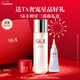 SK-II神仙水75ml面霜15g光子小燈泡10ml化妝護膚品水乳套裝sk2生日禮物