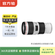 佳能 EF70-200 24-105 24-70 17-40mm 二手佳能相機鏡頭 長(cháng)焦鏡頭遠攝相機 EF70-200 2.8L IS II USM二代