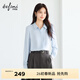 伊芙麗（eifini）蔣欣代言【十年銷(xiāo)冠】不易皺簡(jiǎn)約職業(yè)必入襯衫女春秋通勤白色上衣 冰點(diǎn)藍 L 110-125斤
