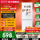 康佳冰箱 153升冰箱小戶(hù)型家用節能雙開(kāi)門(mén)兩門(mén)二門(mén)冷藏冷凍小型電冰箱出租房屋宿舍專(zhuān)用兩天不到一度電 153升白色【兩天不到一度電】