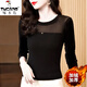 啄木鳥(niǎo)（TUCANO）圓領(lǐng)黑色網(wǎng)紗打底衫女內搭春秋冬2025新款修身長(cháng)袖T恤小衫蕾絲上 黑色加絨 加厚 XL 建議115-125斤