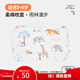 良良嬰兒枕頭套加長(cháng)2-3-6新生兒寶寶四季換洗枕套47*28CM